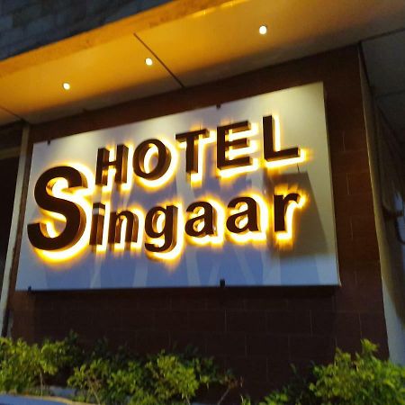 Hotel Singaar Nāgercoil Exteriér fotografie